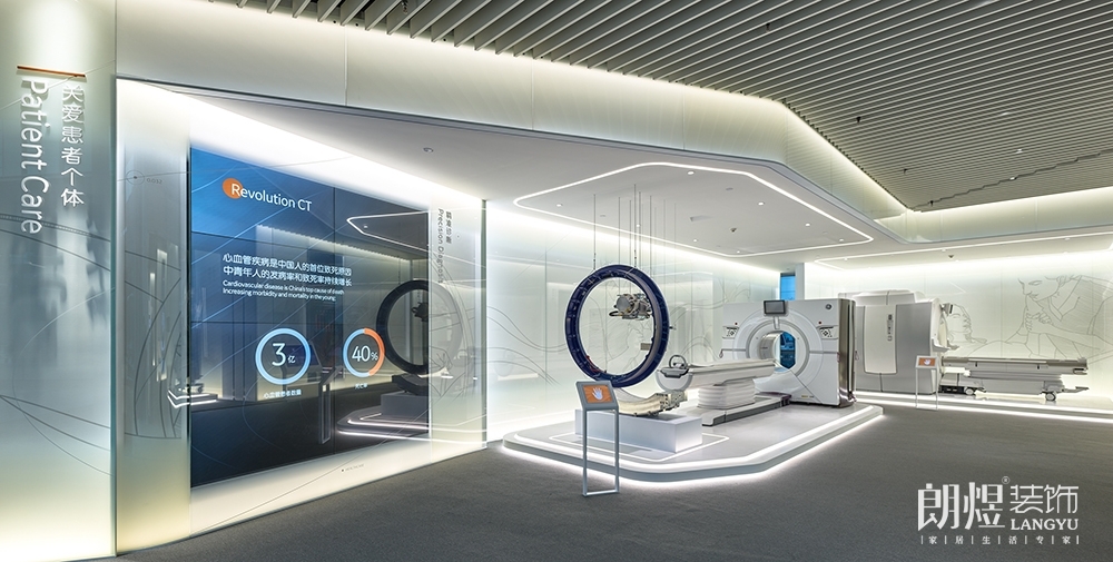 科技醫療展廳裝修設計效果圖