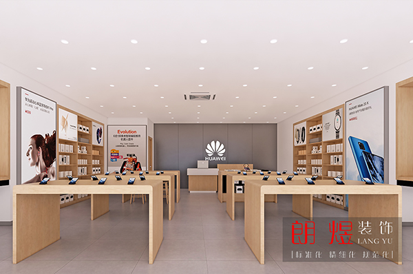 華為手機專賣店鋪裝修效果圖